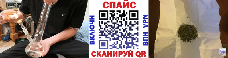 БУТИРАТ 1.4BDO Тбилисская