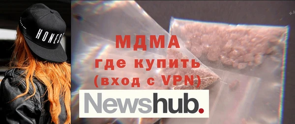 МДПВ Россошь