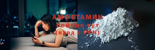 дурь Пролетарск