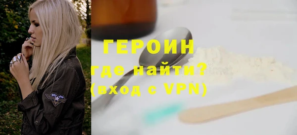 хмурый Ростов
