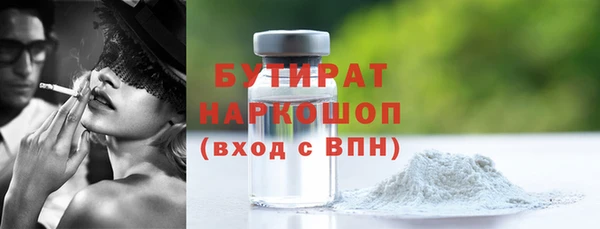 скорость mdpv Приозерск