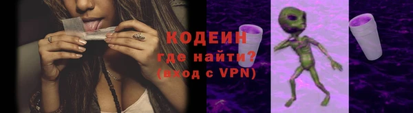 мдма Бронницы
