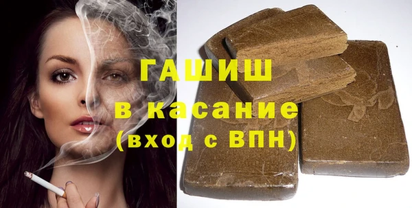 СК Бородино