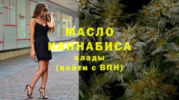СК Бородино